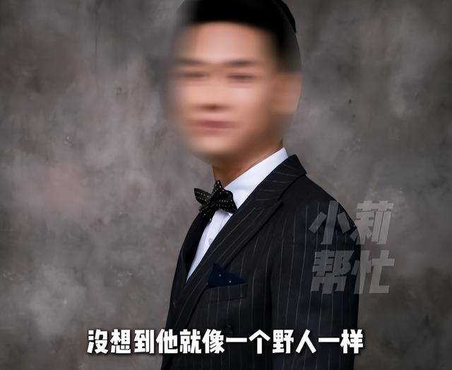 孕期收到陌生女子发来的丈夫不雅照，出轨20余人！花十几万生的“珍贵儿”也被抢走...