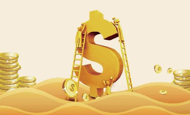 定期理财(定期理财有风险吗)