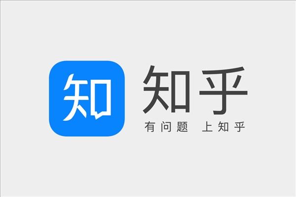 理财知乎(2021理财 知乎)