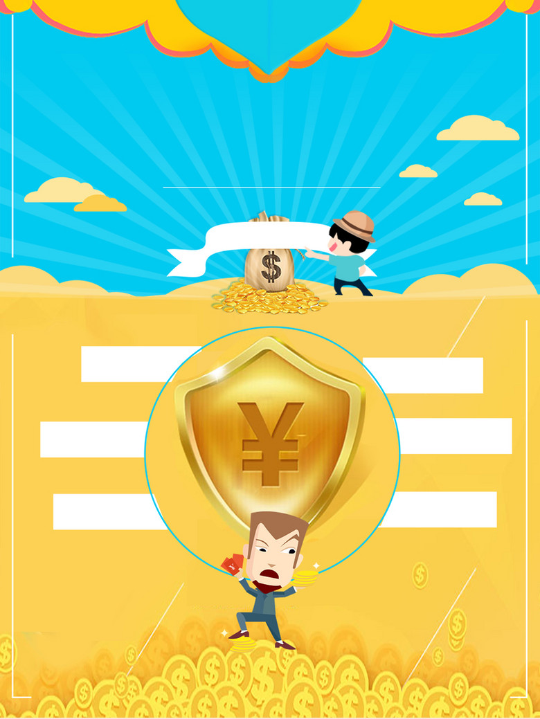 理财投资理财(理财投资理财平台投资)