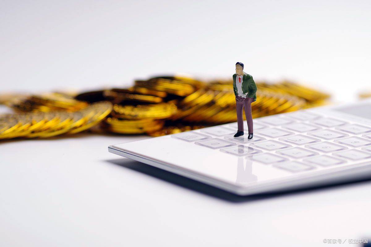 最新理财(最新理财资讯)