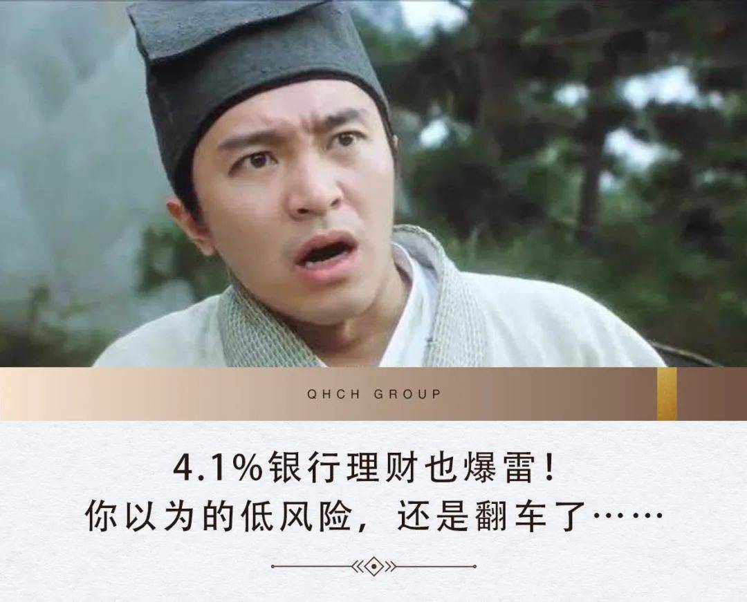 理财视频(黄彦清视频理财视频)