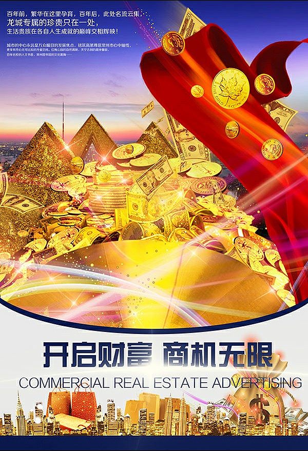 招商理财(招行理财产品哪些可靠2022)