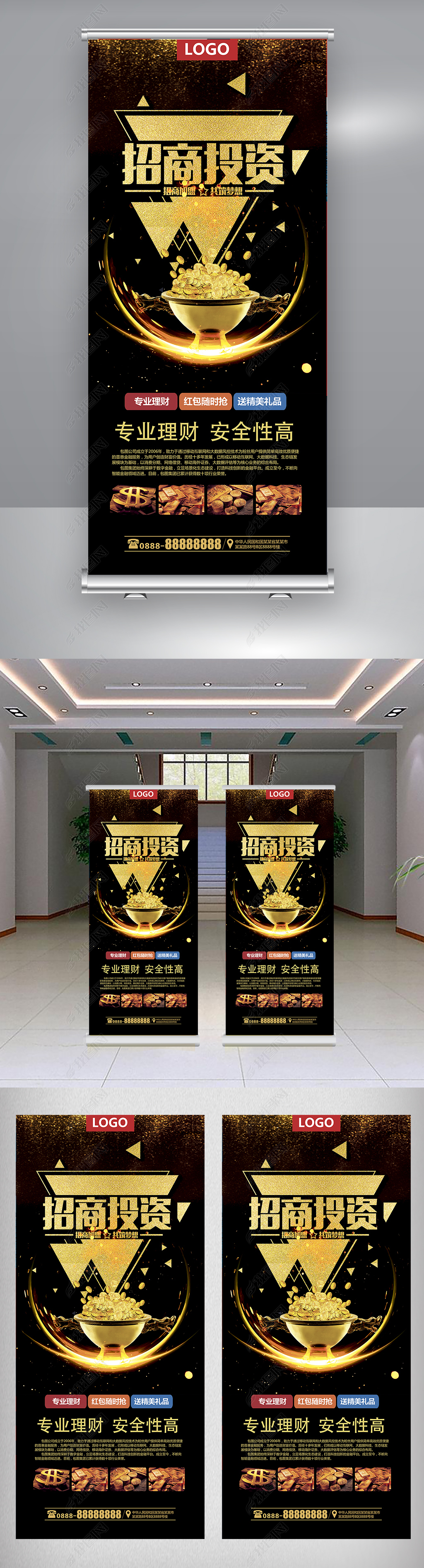 招商理财(招行理财产品哪些可靠2022)