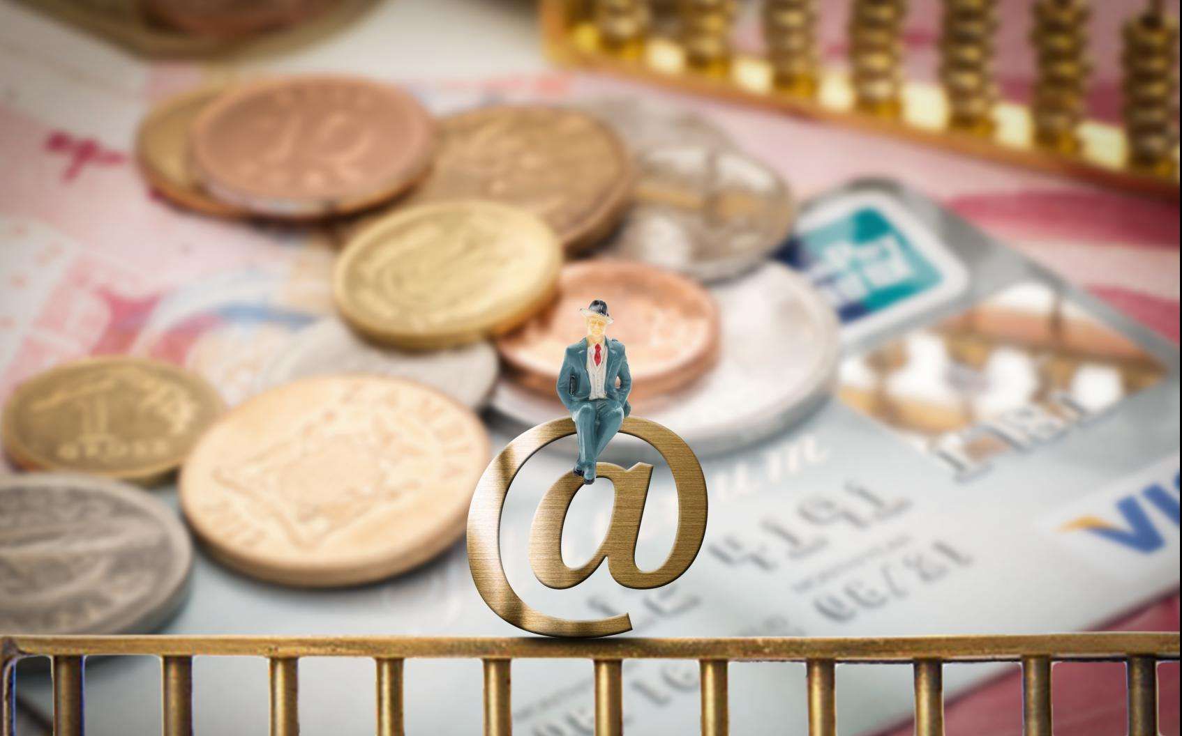 活期理财(活期理财会亏钱吗)