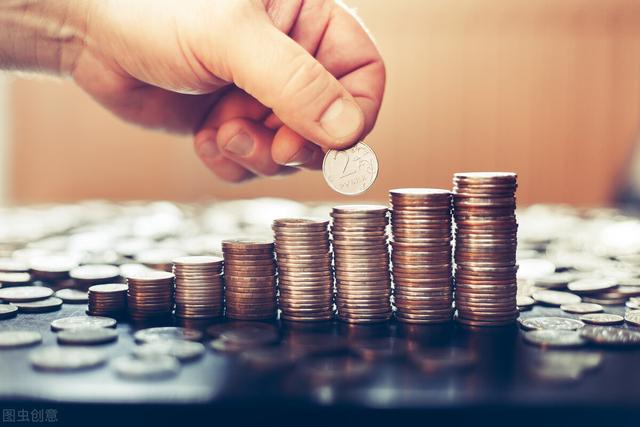 活期理财(活期理财赎回多久到账)