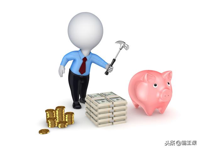 理财安全吗(日日升理财安全吗)