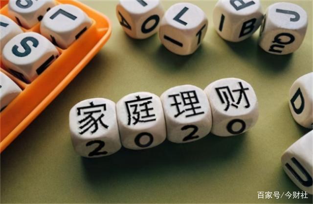 产品理财(理财产品会亏吗)