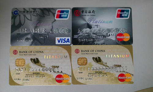 建行理财白金卡(建行理财白金卡机场贵宾厅)