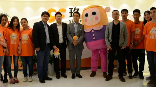 悟空理财(悟空理财最新处理结果2023年)