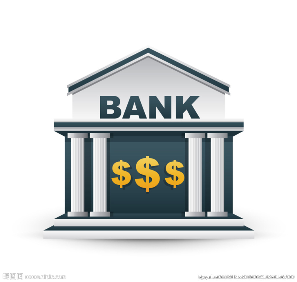 理财银行(理财银行卡能不能查出来余额)