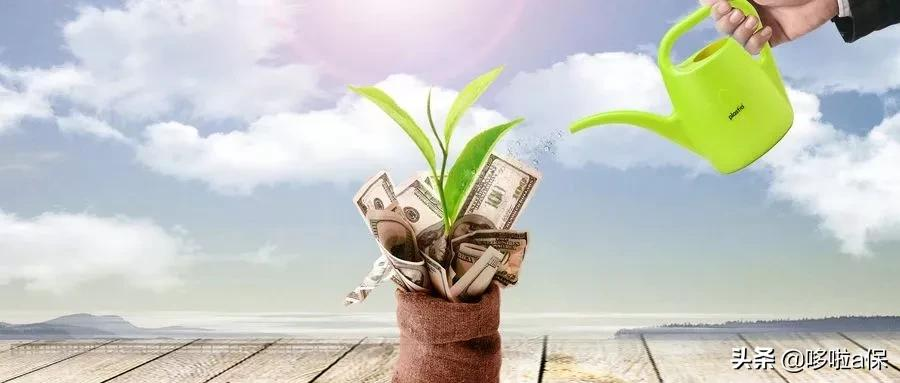 万理财(40万理财)