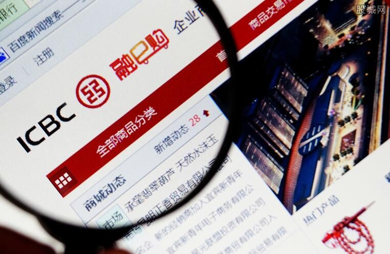 万理财(40万理财)