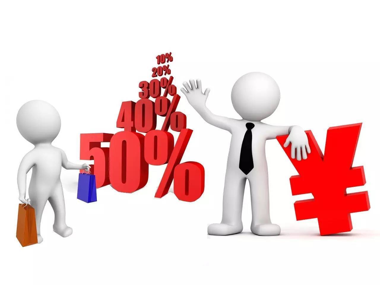 理财业务(理财业务属于银行的什么业务)