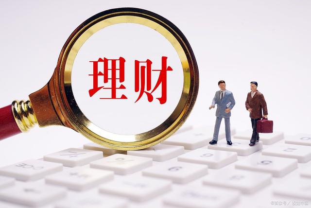 投资理财投资(投资理财投资期数1是什么意思)