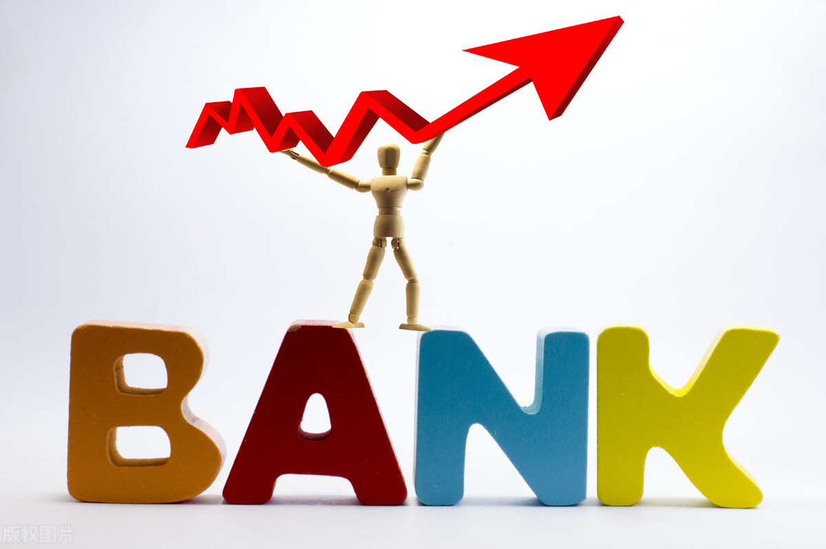 银行银行理财(银行银行理财留电子银行)