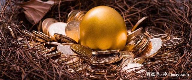 金蛋理财(金蛋理财最新回款消息)