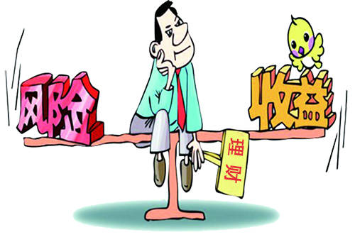 如何投资理财(闲置资金如何投资理财)