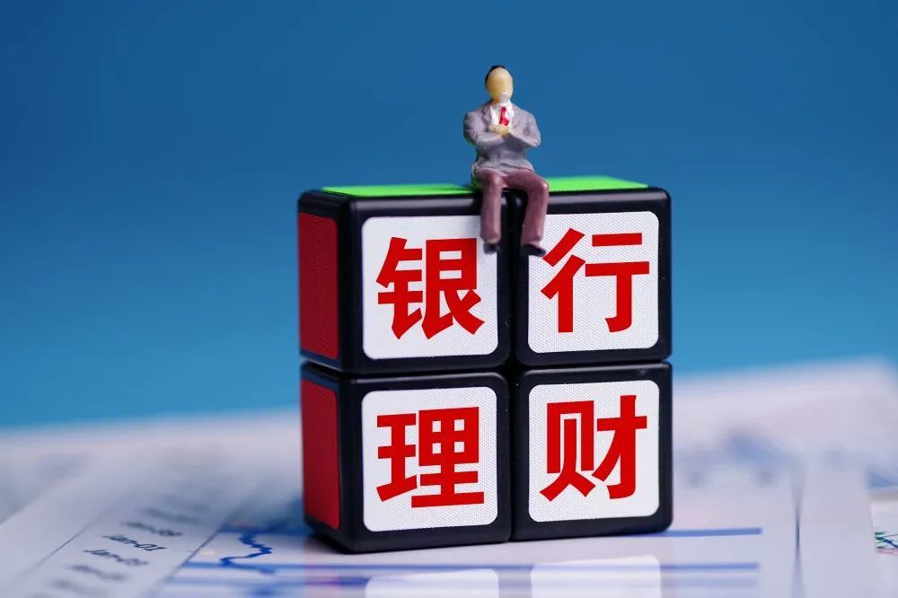 中国理财(中国理财网)