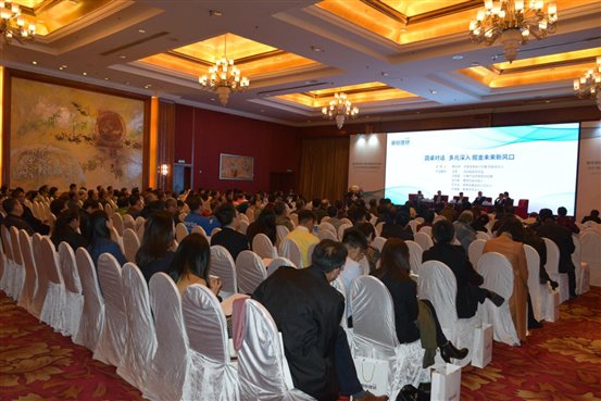 展恒理财(展恒理财怎么样)