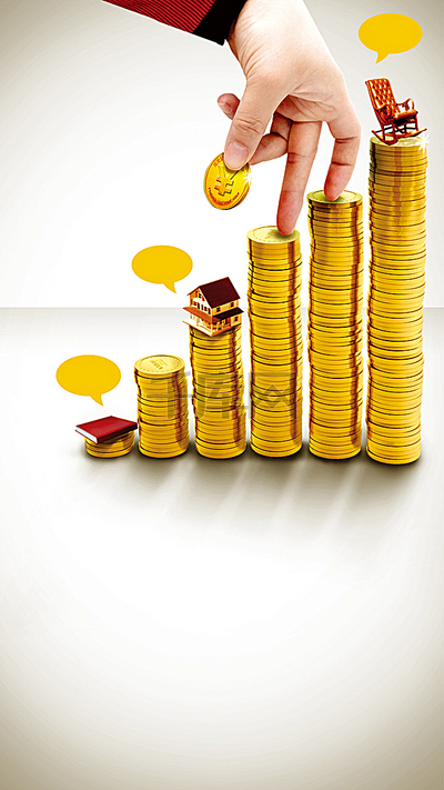 基金理财(基金理财是怎么赚钱的)