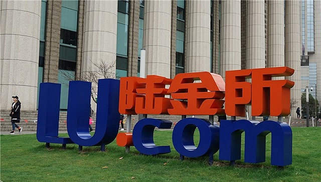 陆金所理财可靠吗(陆金所理财可靠吗 贴吧)