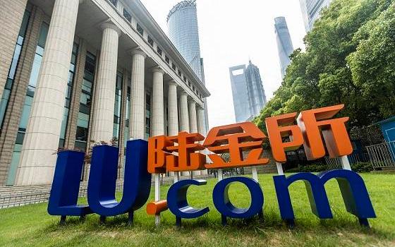 陆金所理财可靠吗(陆金所理财可靠吗 贴吧)