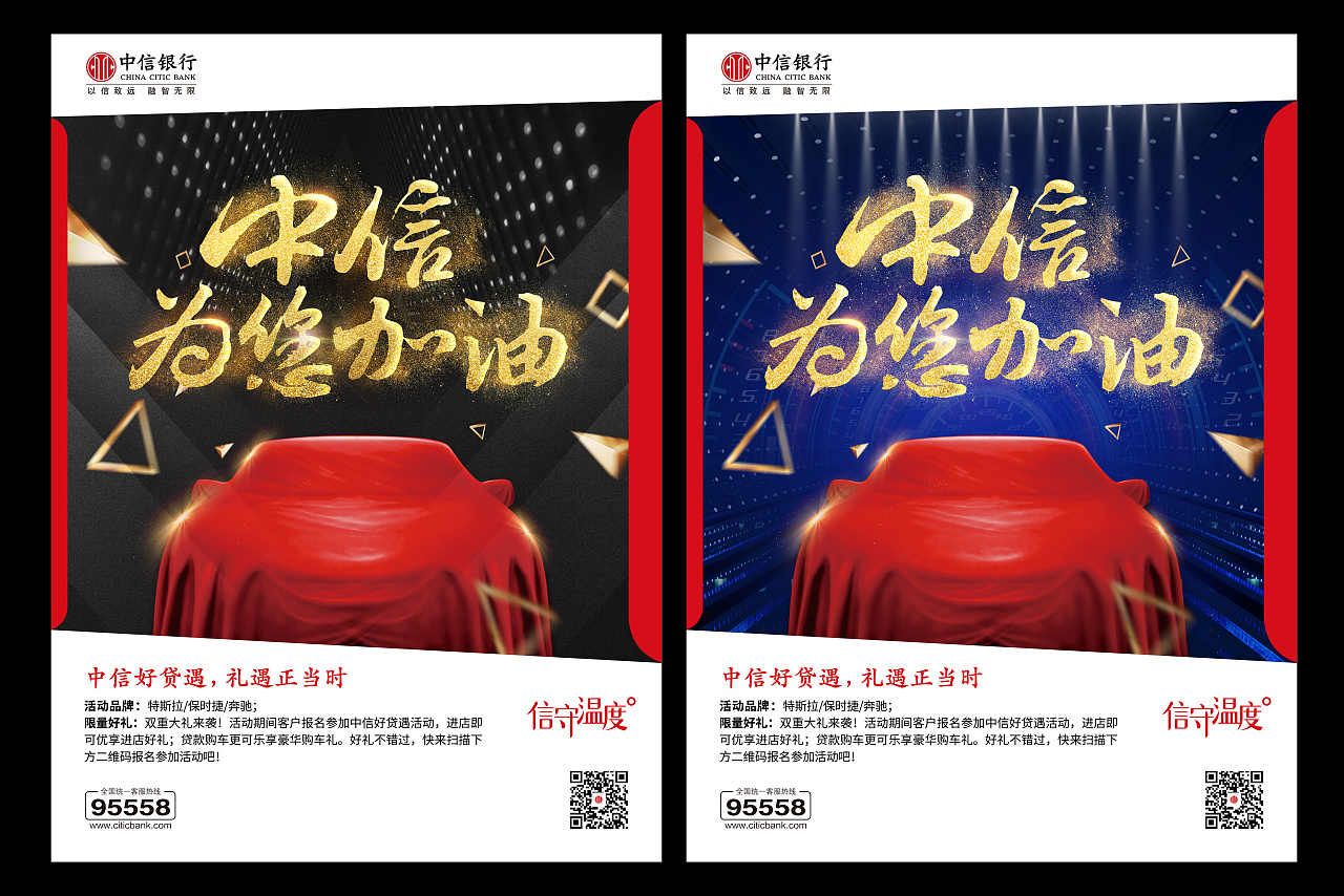 中信理财(中信理财购买确认中怎么撤单)