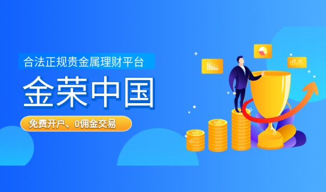 理财平台(投资平台官网)