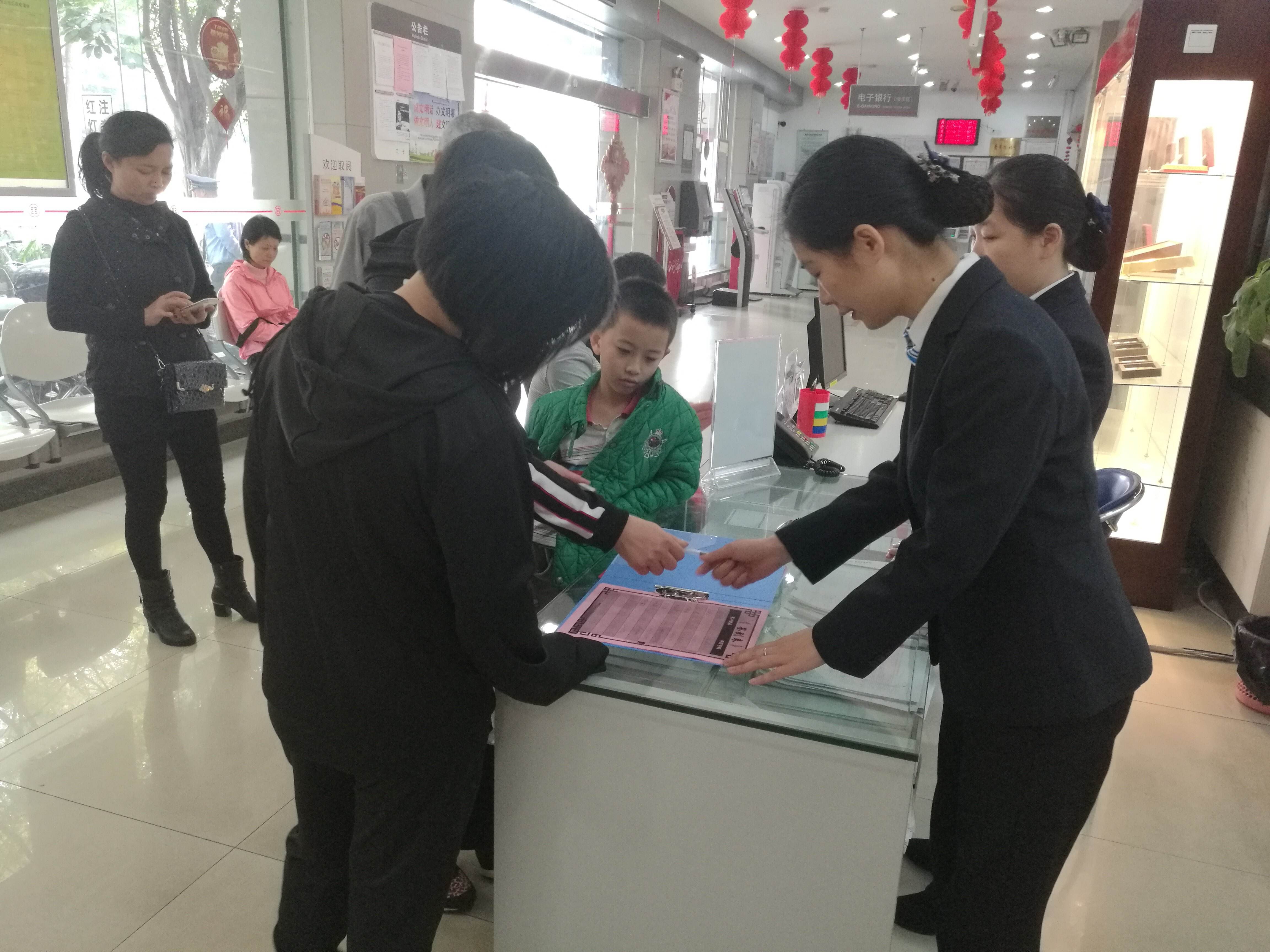 工商银行理财(工行的理财产品可靠吗)