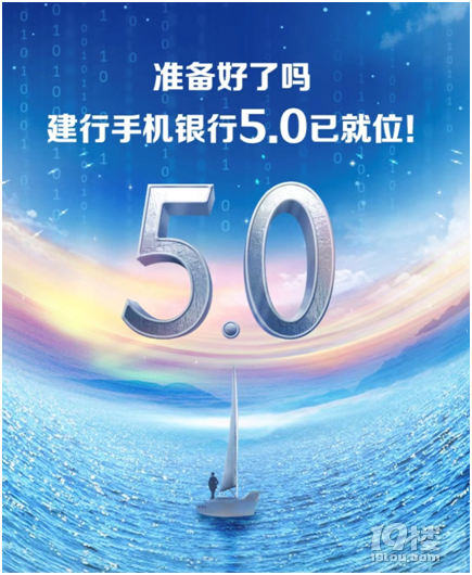 建行理财(建行理财产品哪款好)