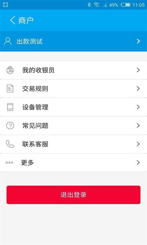 卡卡理财理财(卡卡来财贷款怎么样)