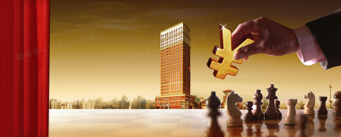 金融理财(金融理财师)