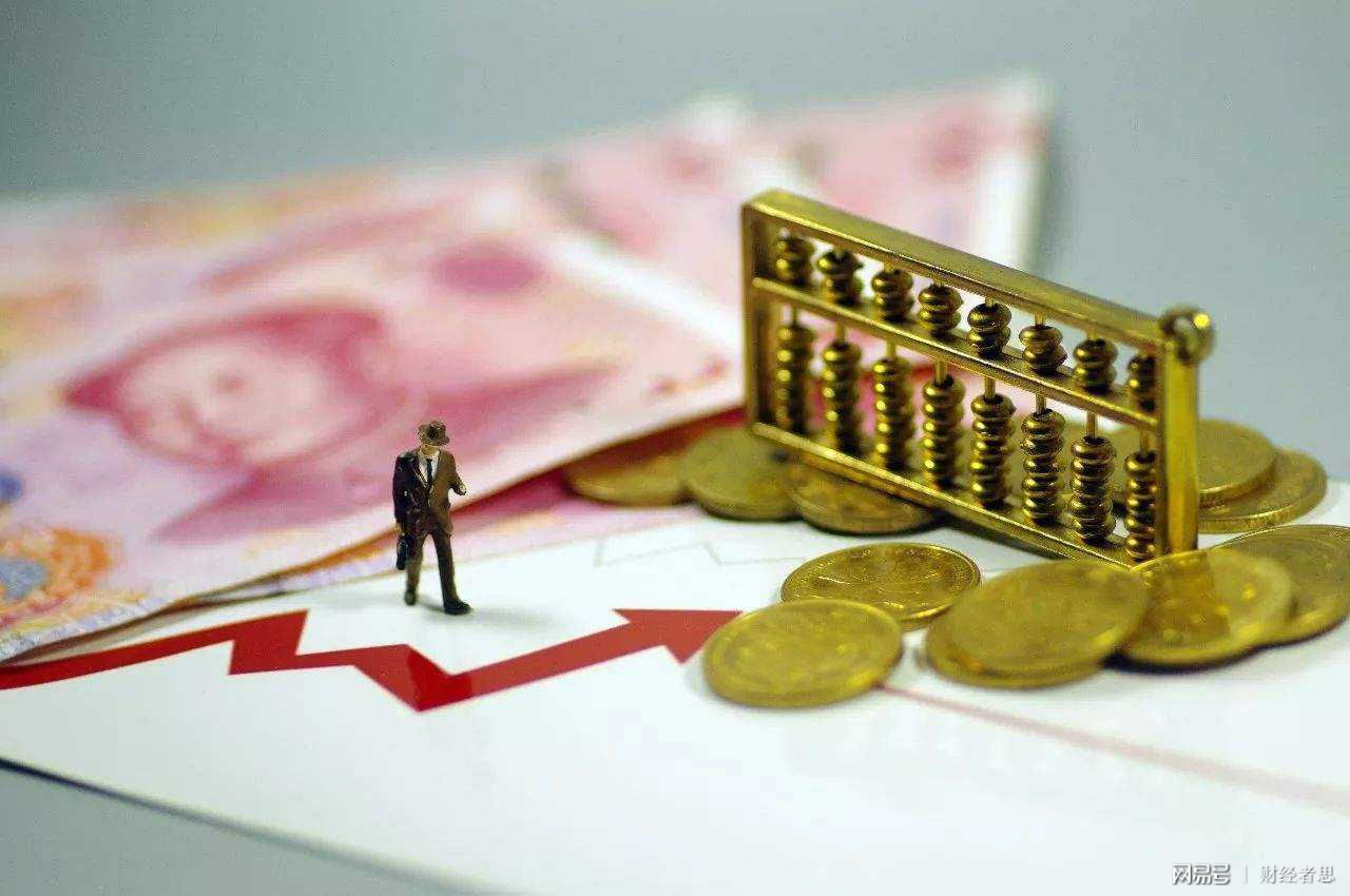 理财产品产品(理财产品产品净值高好吗)