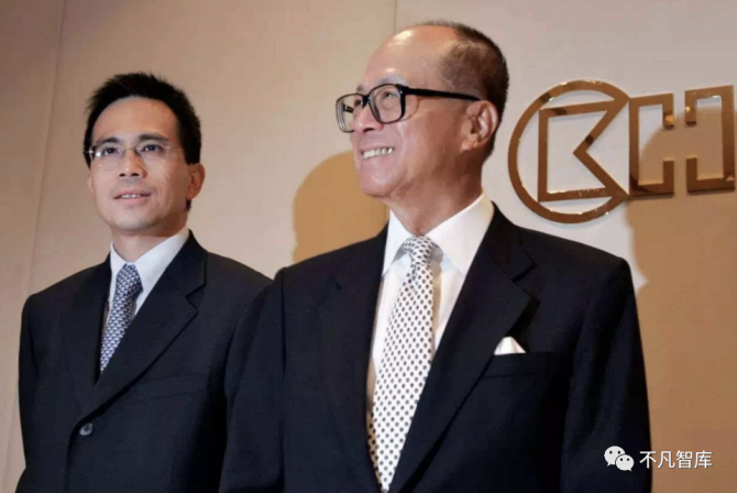 李嘉诚理财名言(李嘉诚的理财之道)