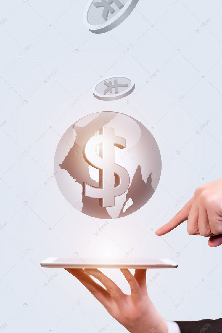 投资理财(投资理财基础知识)