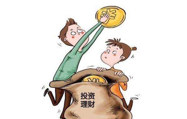 产品理财(产品理财怎么算的)