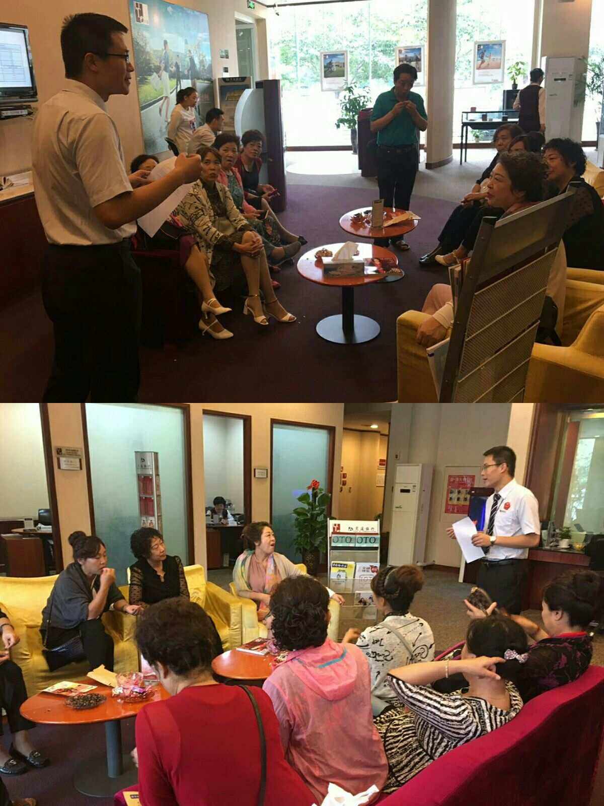 理财客户(理财客户分类5种)