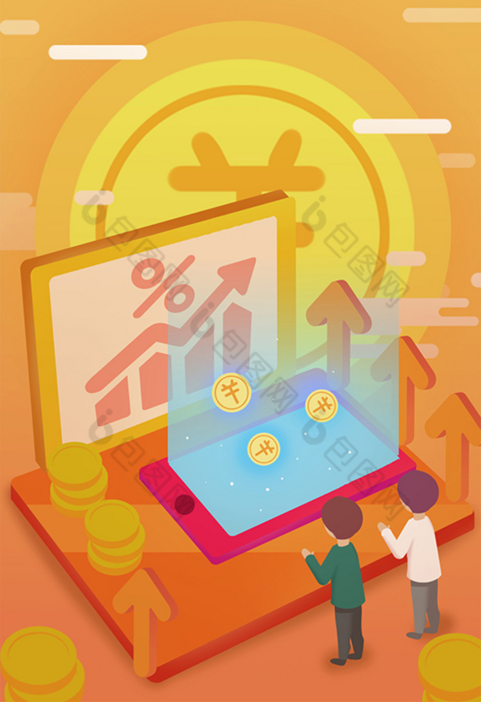 理财证券(理财证券账户怎么开通)