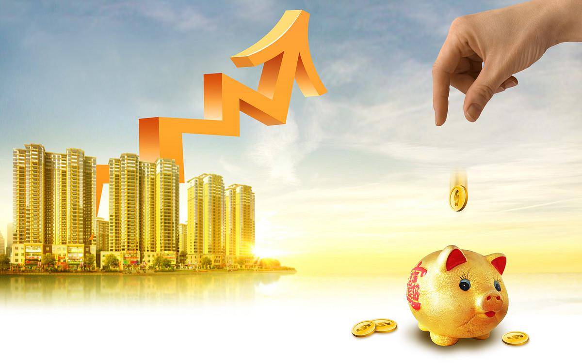 投资理财的(投资理财的好处)