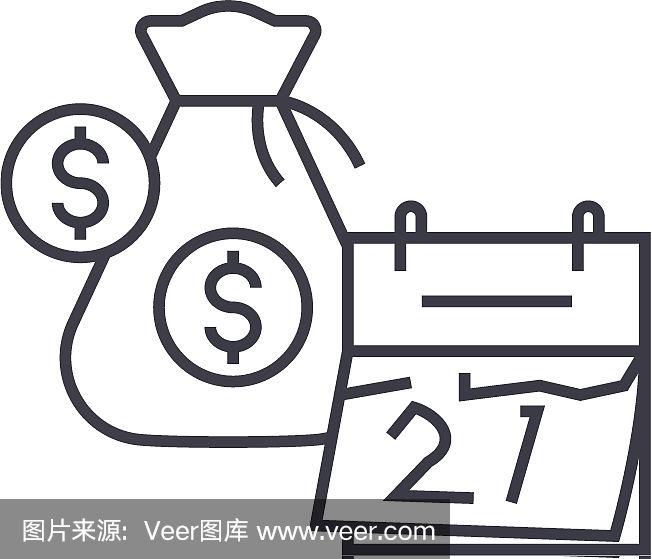 简理财(简理财app最新版)