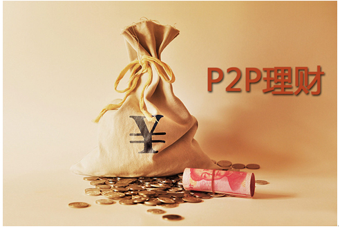 理财贷(理财贷款付款)