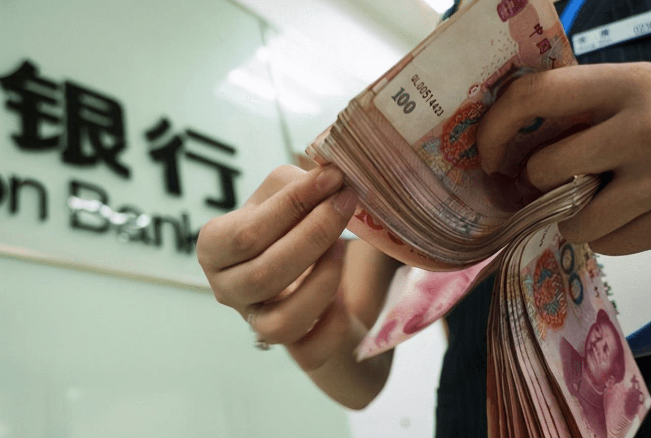 理财存款(理财存款有风险吗)