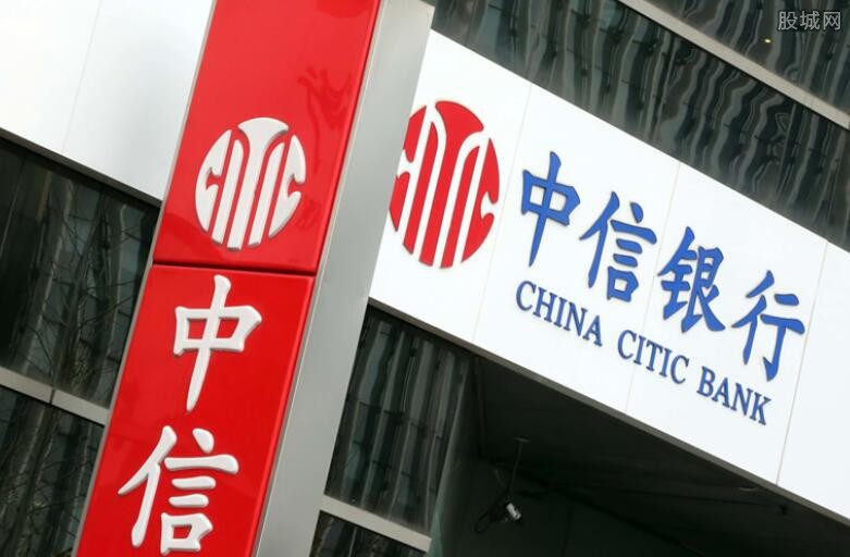 中信理财(中信理财宝普卡)