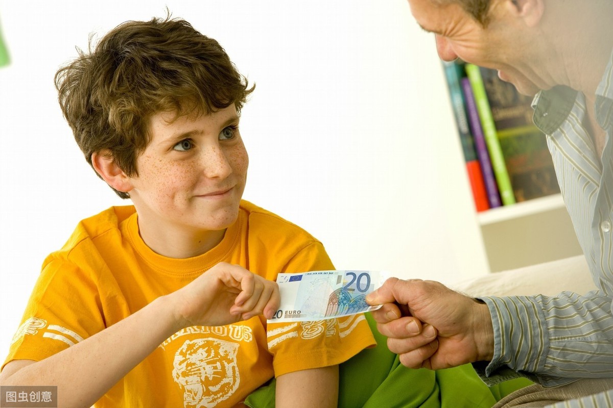 儿童理财(儿童理财课)