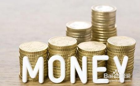 银行怎么理财(银行理财怎么取出来)