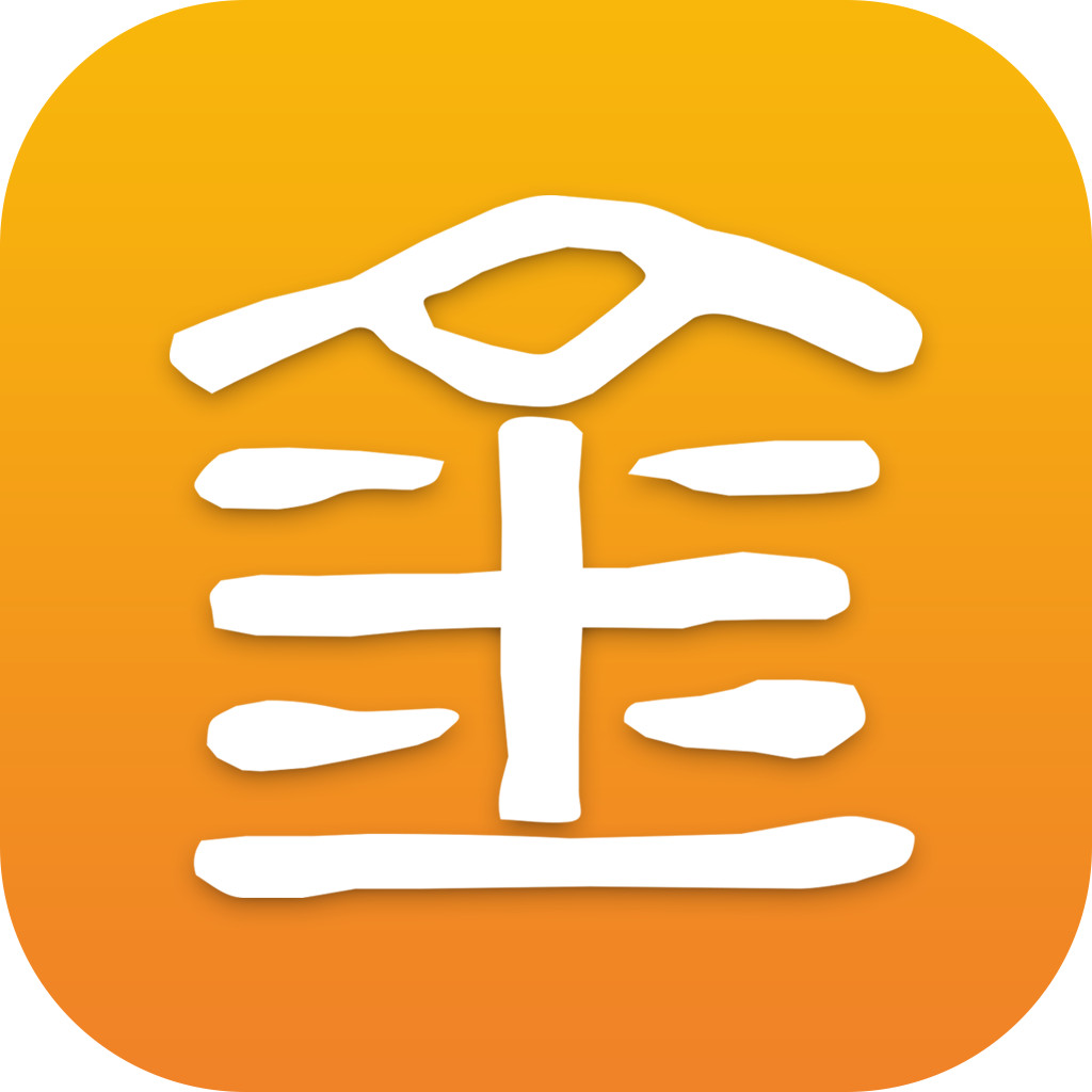 个人理财软件(个人理财软件p)