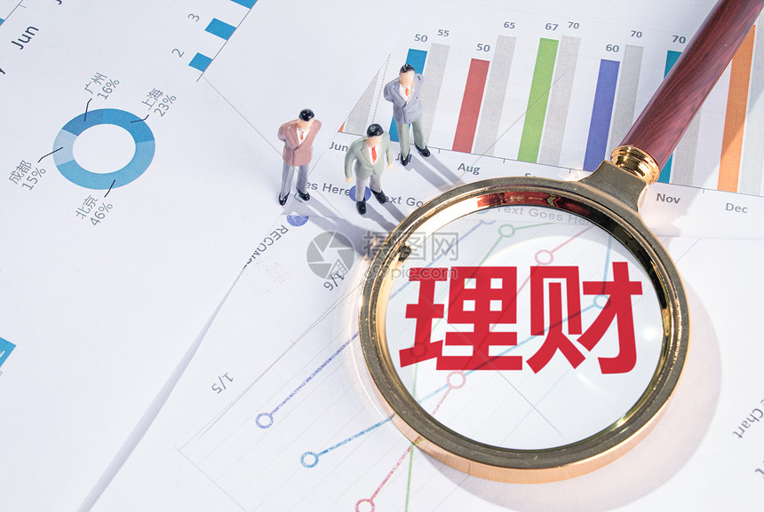 理财图片(支付宝理财图片)