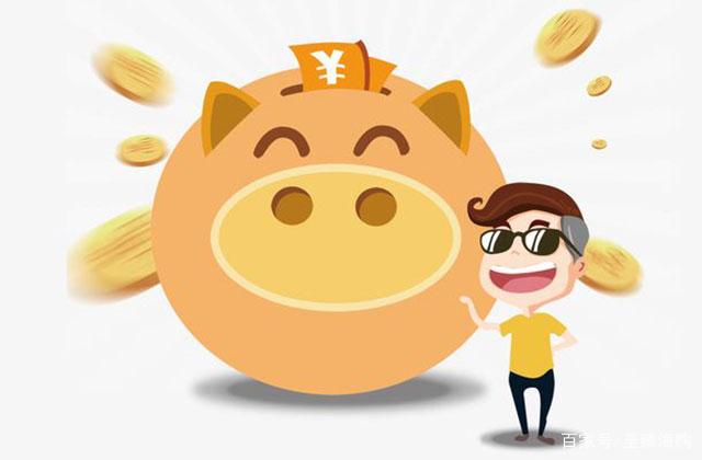 存款理财(什么叫存款理财)