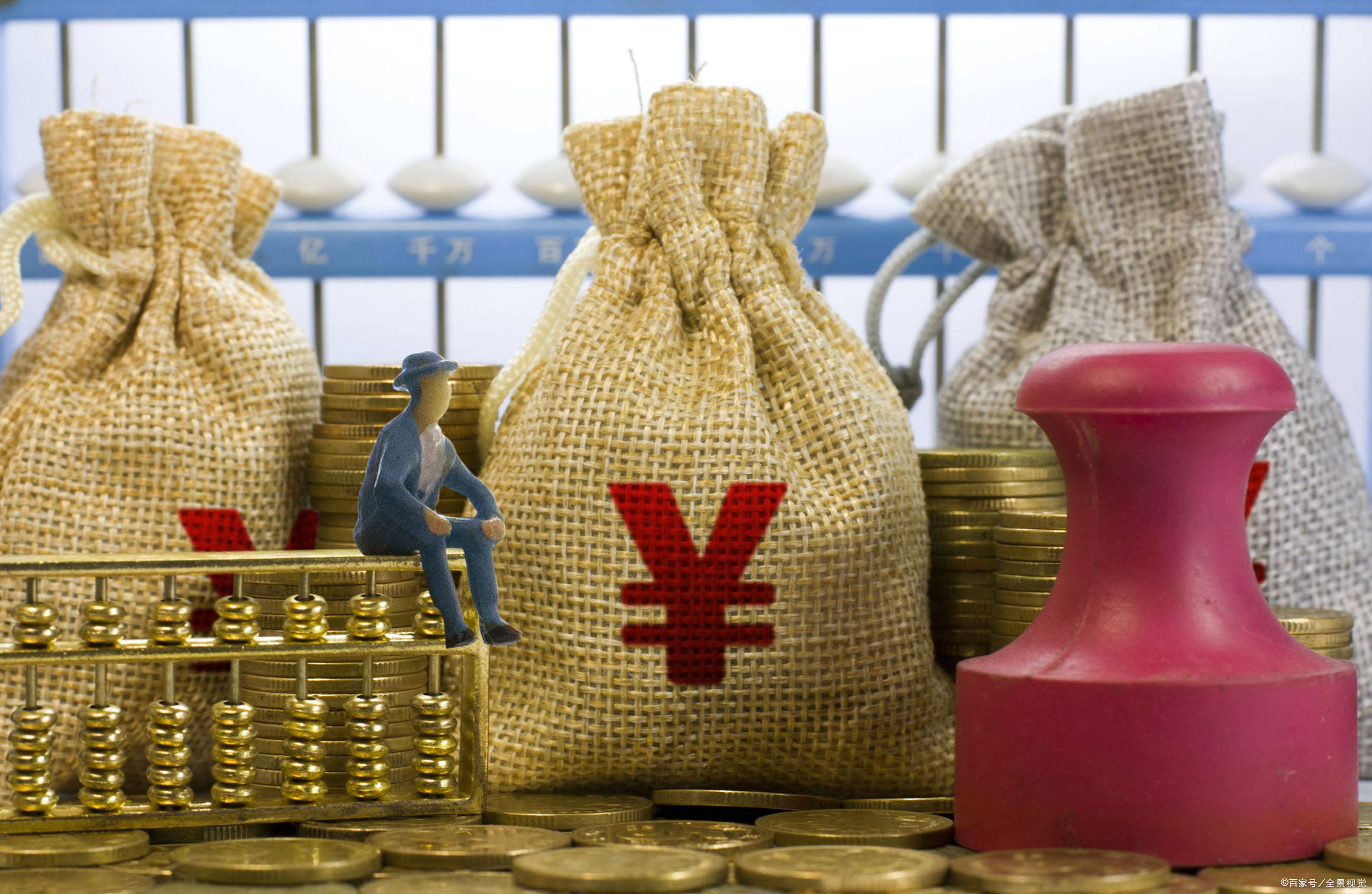 理财安全(理财安全吗有风险吗)